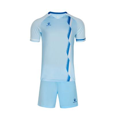 P2P - Away Jersey (A) - 8151ZB1002 - 405