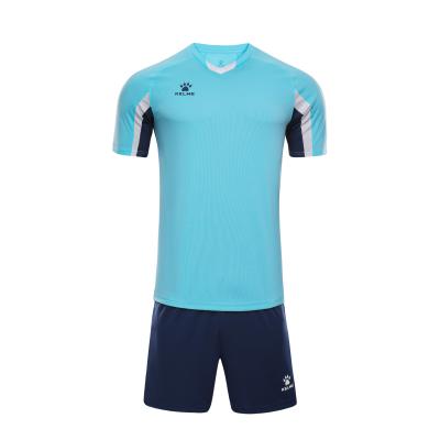 P2P - Away Jersey (A) - 8251ZB1002 - 405