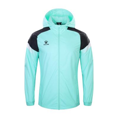 P2P - Training Rain Jacket (A) - 8061WT1005 - 328