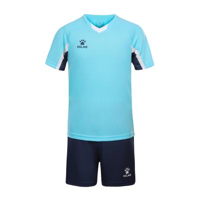 P2P - Away Jersey (K) -  8251ZB3002 - 405