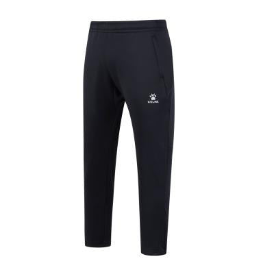 P2P - Training Pants (K) - 8261CK3013 - 000