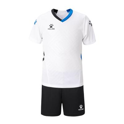 P2P - Home Jersey (K) - 8251ZB3005 - 100