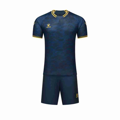 Short Sleeve Football Set